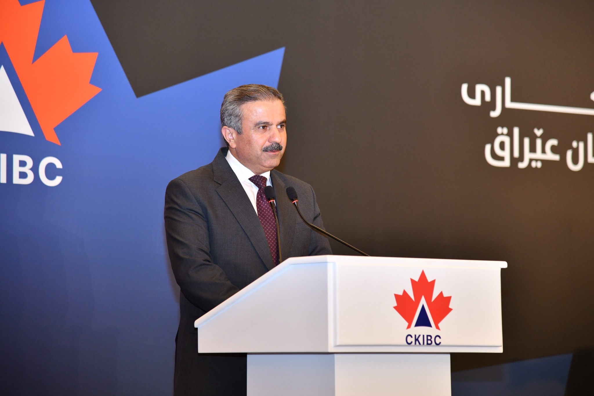 CKIBC Milestone Celebration