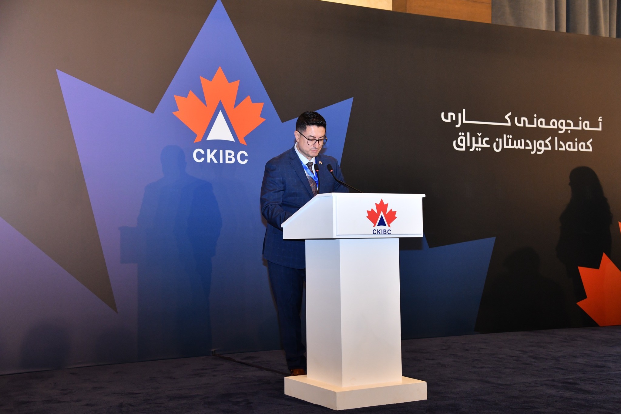 CKIBC Milestone Celebration - Image 5