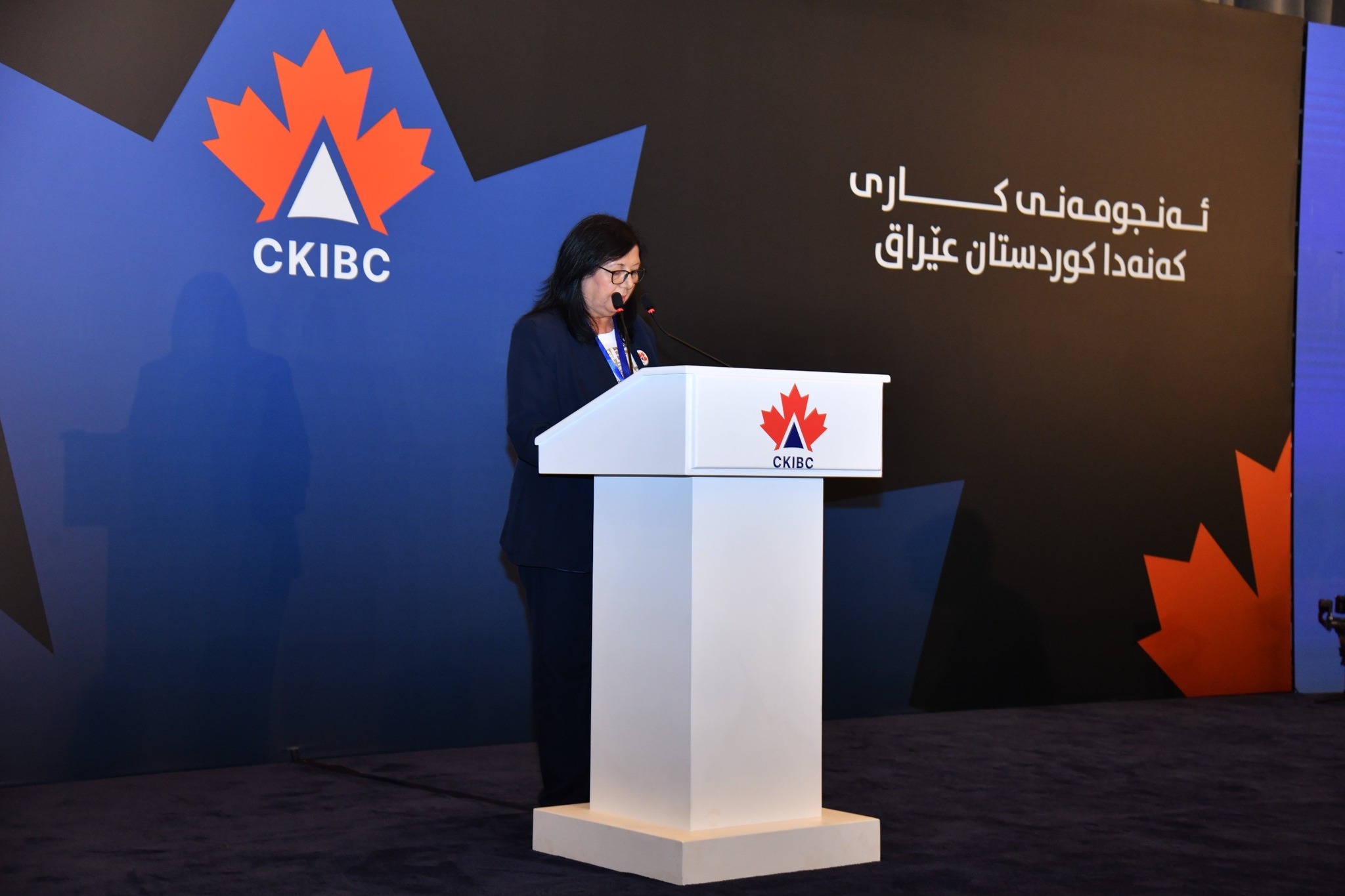 CKIBC Milestone Celebration - Image 6